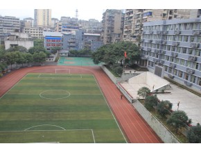 涪陵第九中學校 校園全景